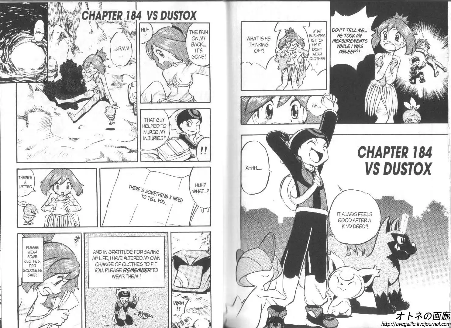 Pokemon Adventures Chapter 184 1